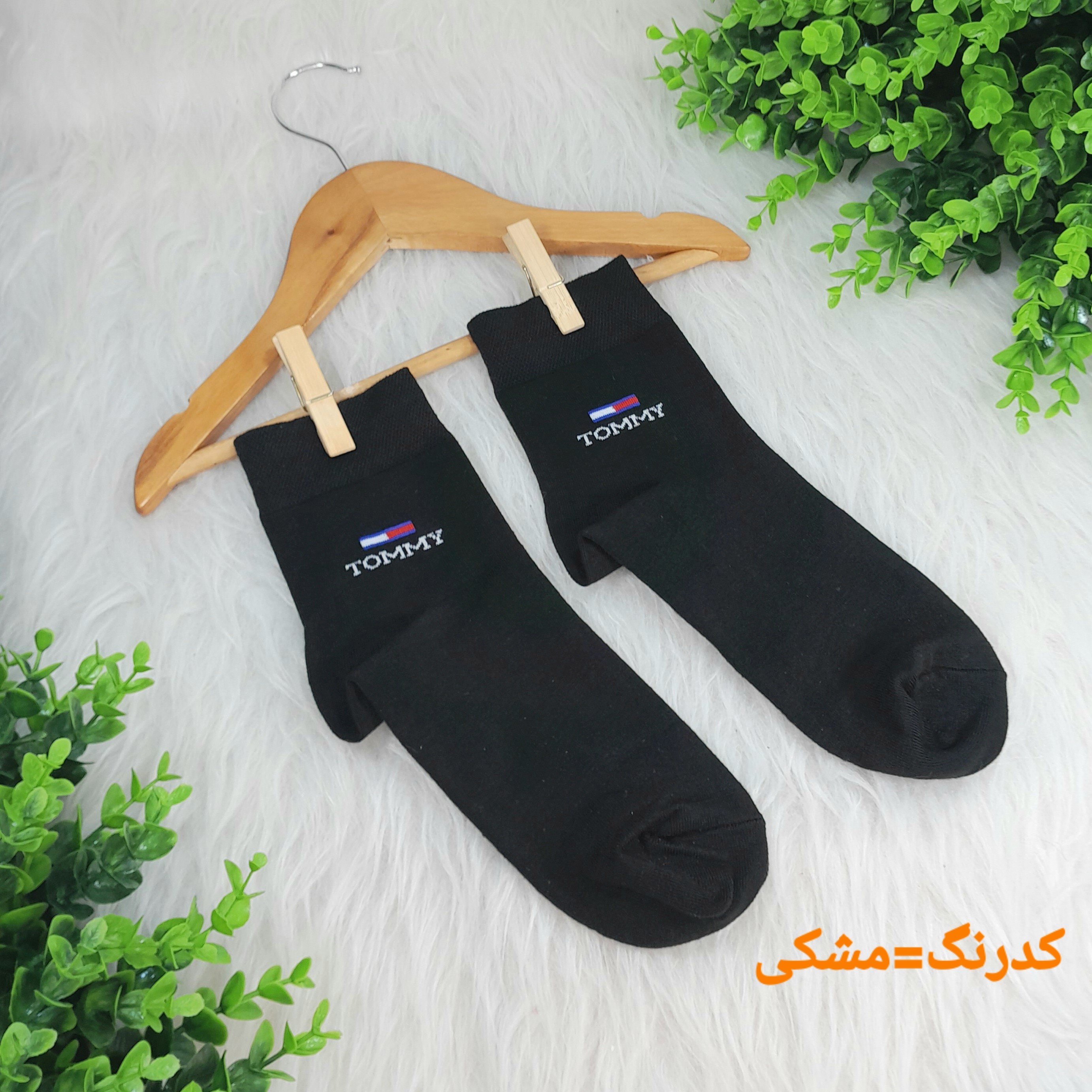 جوراب مردانه نیمساق طرح تامی بادوام نخی80 درصد فریسایز40تا44 سیلندر200