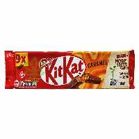 شکلات کیت کت کاراملی ورقه ای 9 جفتی - kitkat