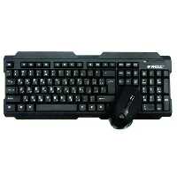 کیبورد و ماوس بی سیم ایکس پی مدل XP-W4403