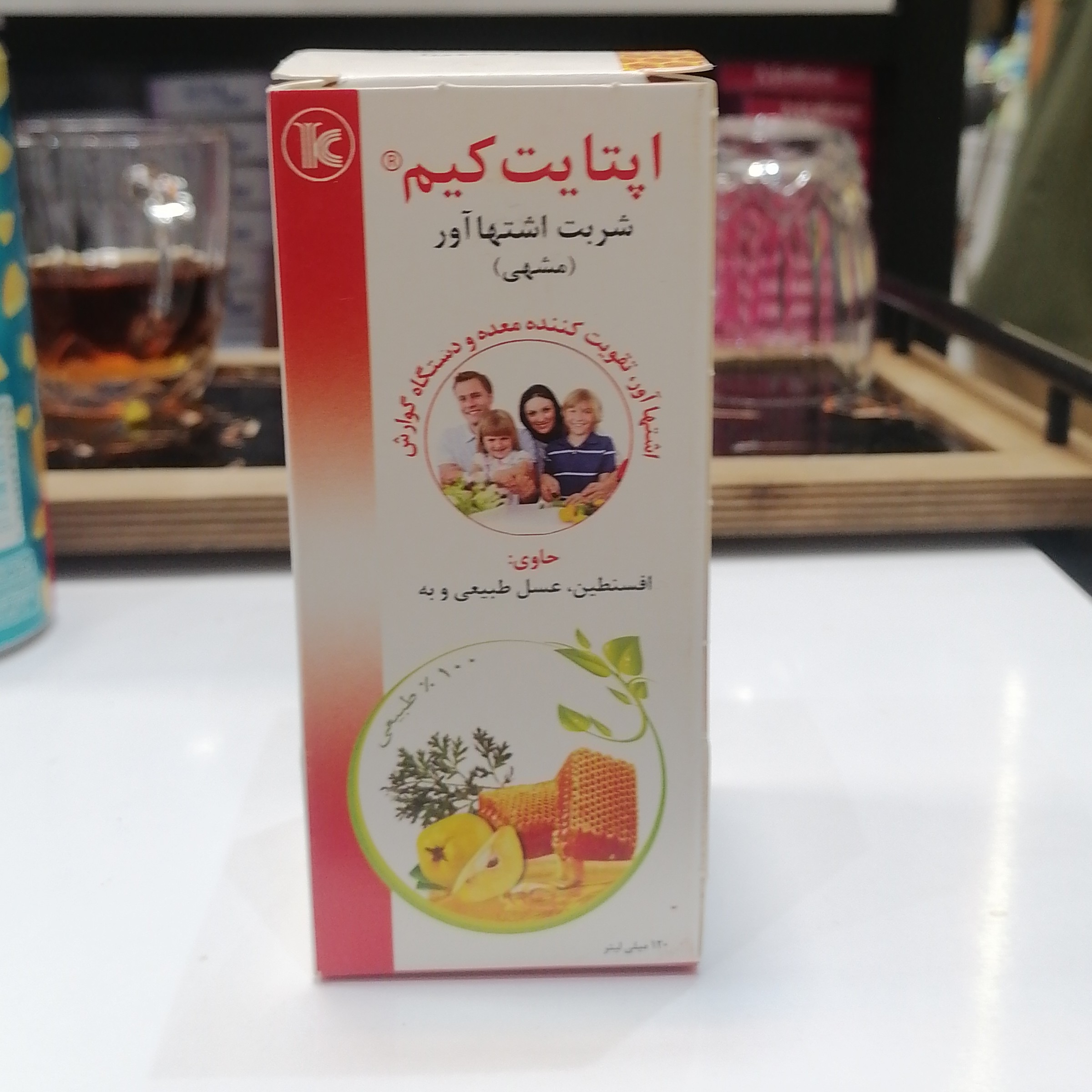 افزایش اشتها کودکان