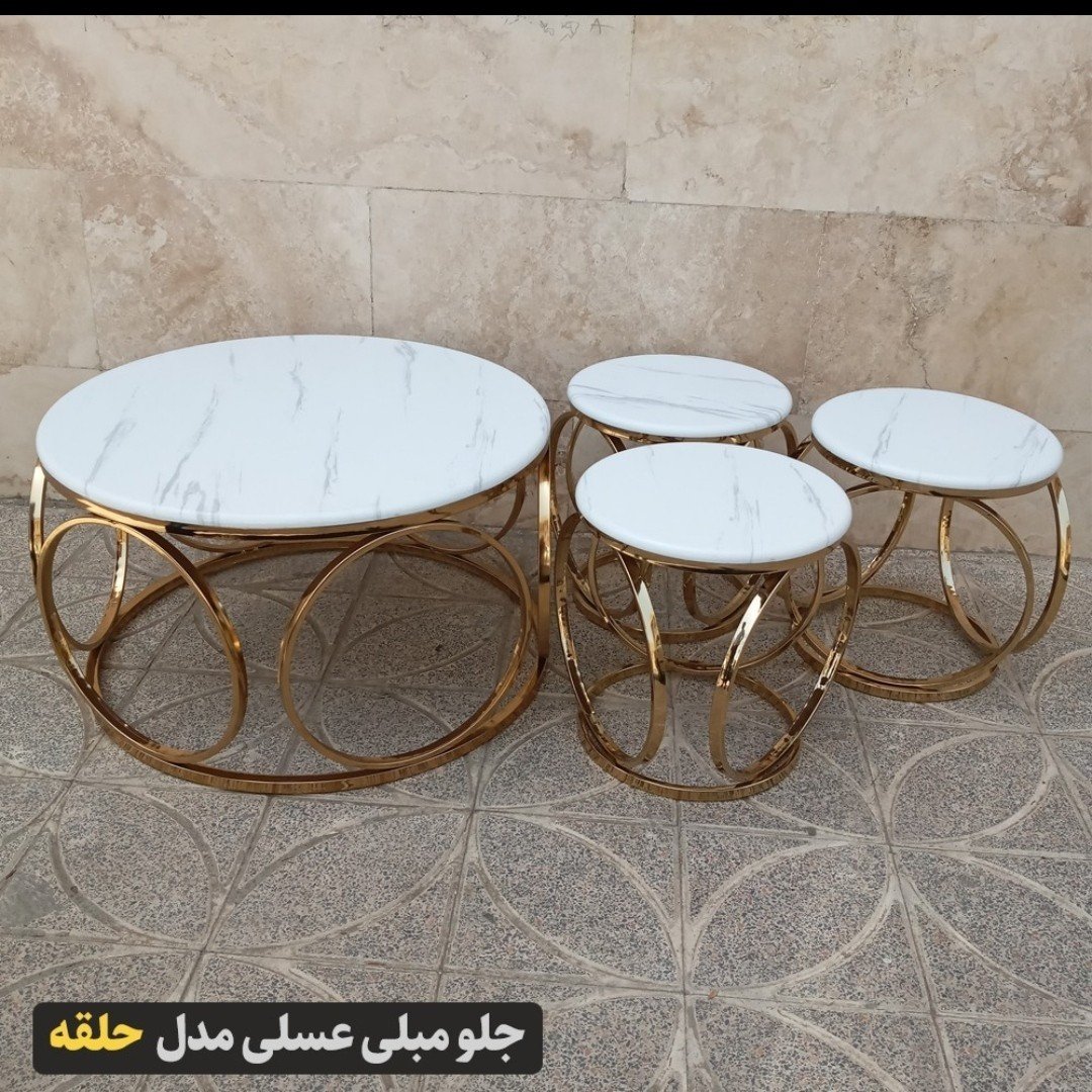 جلومبلی 