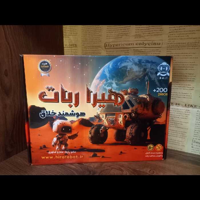 پک رباتیک( آموزش الکترونیک)