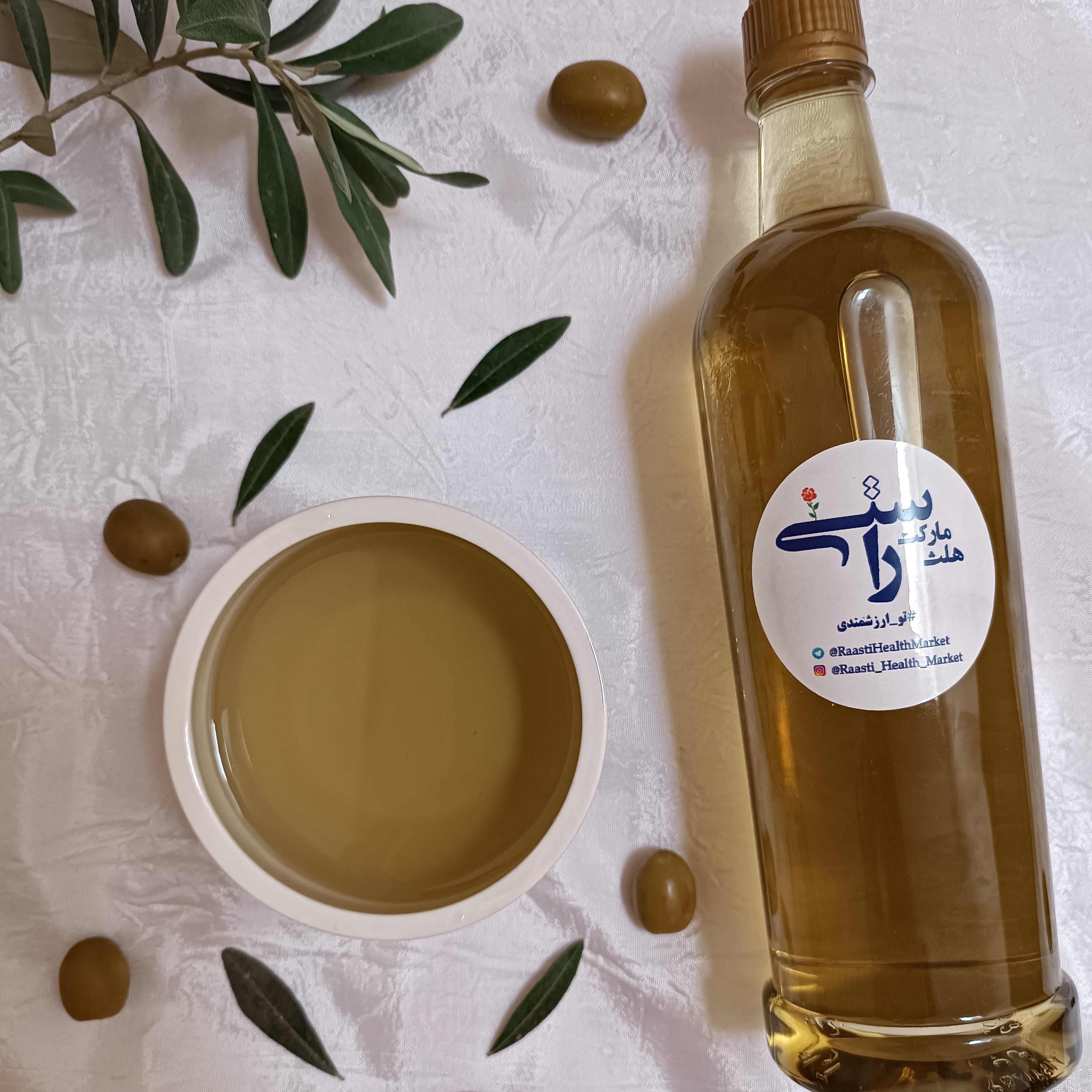 روغن زیتون فوق بکر  بودار