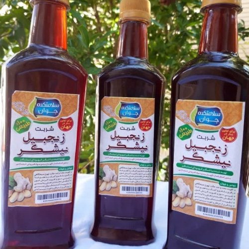 شربت طبیعی زنجبیل