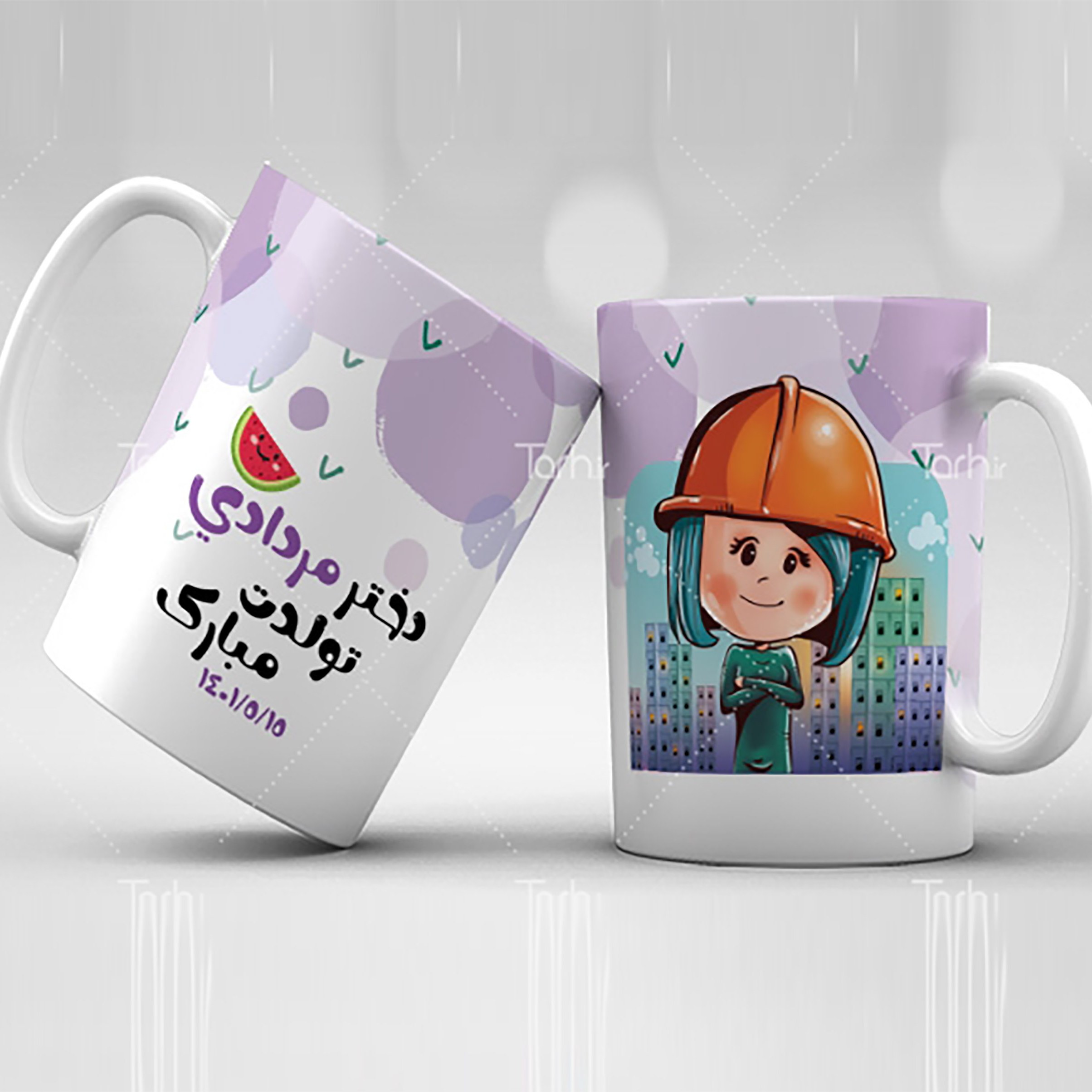 ماگ مرداد ماه  
ماگ سرامیکی قابل شستشو -طرح1.5
 از دسته فاصله دارد6