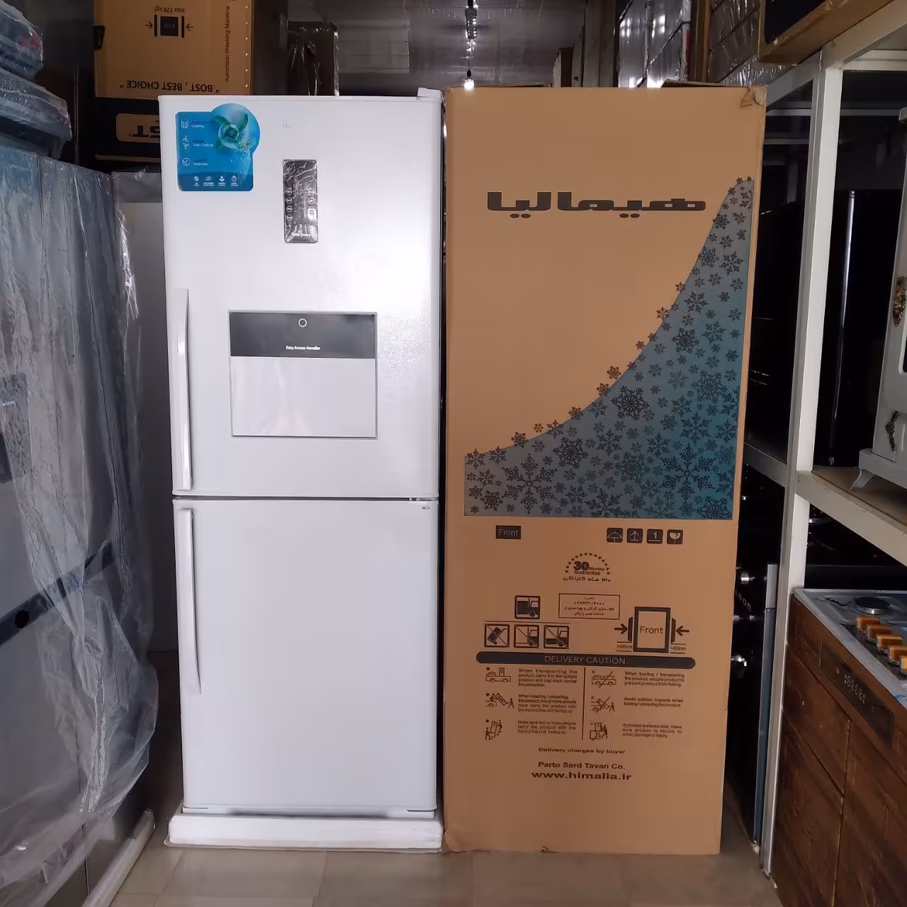 یخچال فریزر22 فوت هیمالیا 5کاره کمبی هومبار