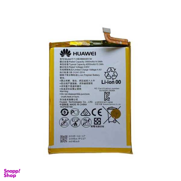 باتری گوشی مناسب برای گوشی هوآوی مدل Mate 8