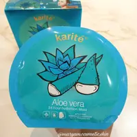 ماسک ورقه‌ای کاریته آلوئه‌ورا