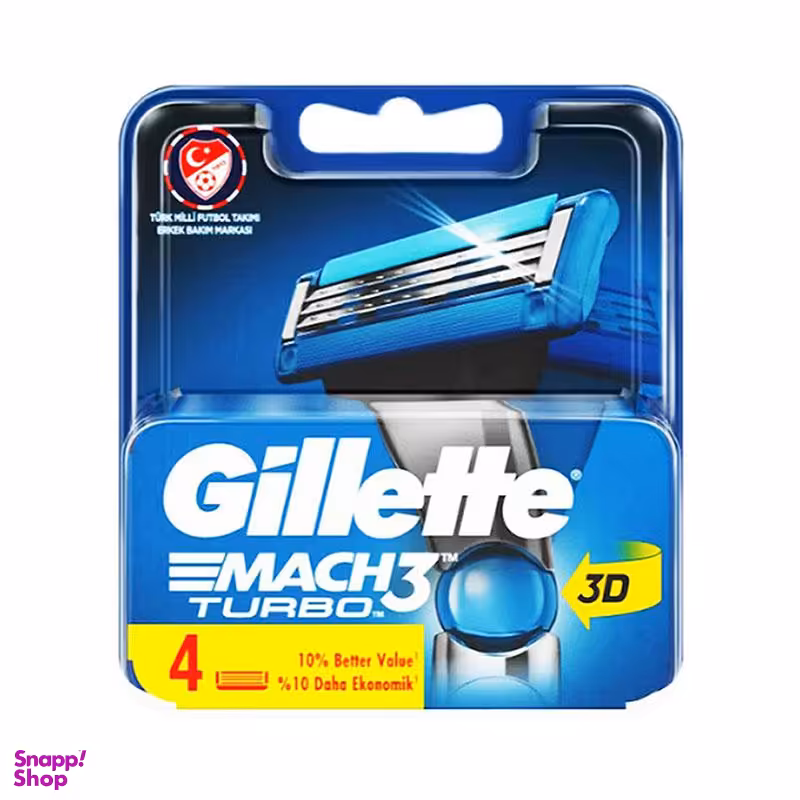 تیغ یدک ژیلت (Gillette) مدل Match 3 Turbo 3D بسته 4 عددی