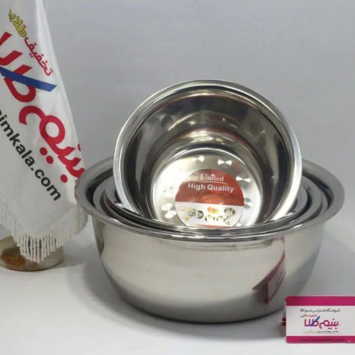 سرویس لگن استیل 6 پارچه یونیک