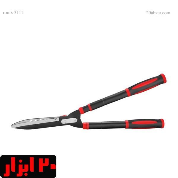 قیچی شمشاد زن تلسکوپی رونیکس مدل RH-3111