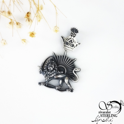 پلاک فروهر (خورشید) ایتالیای عیار925 کد11169