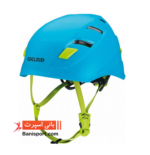 کلاه ایمنی Edelrid zodiac