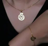 ست گردنبند و دستبند طلا انار