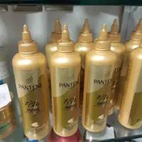 ماسک موشکی پنتن