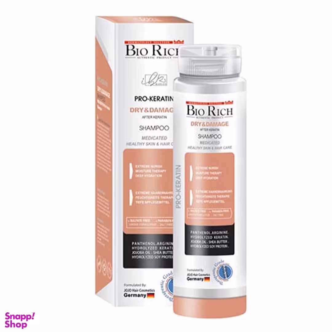 شامپو مو بایوریچ مدل Keratin حجم 250 میلی لیتر