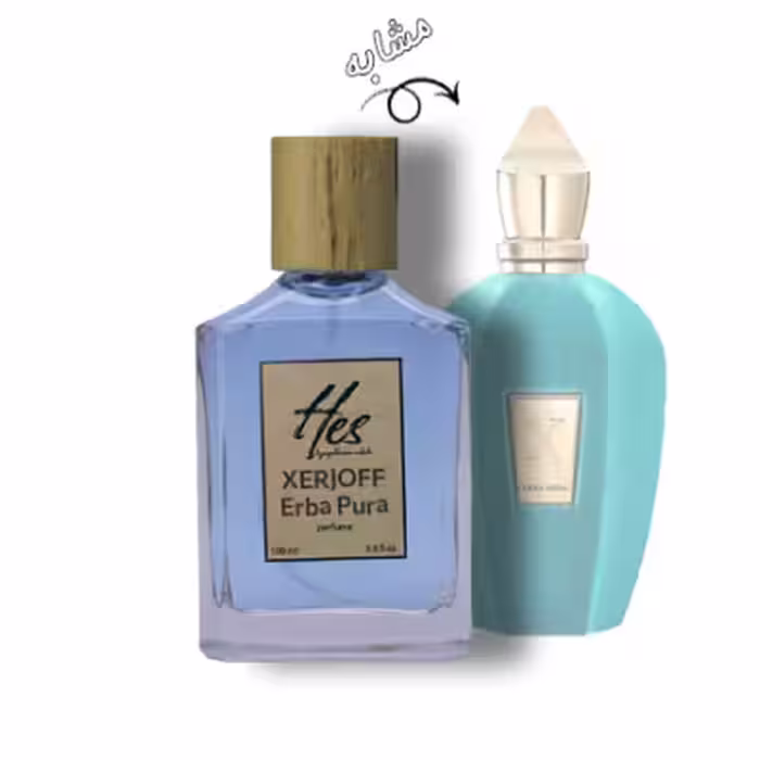 عطر حس مدل زرجوف اربا پورا - hes - XERJOFF - Erba Pura