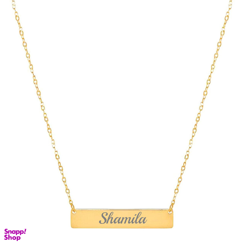 گردنبند طلا 18 عیار زنانه لیردا مدل اسم شمسی