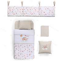 سرویس روتختی نوزاد 7 تکه طرح آفتابی (sunny) فونابیبی Funnababy