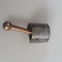 موتور سوختی
