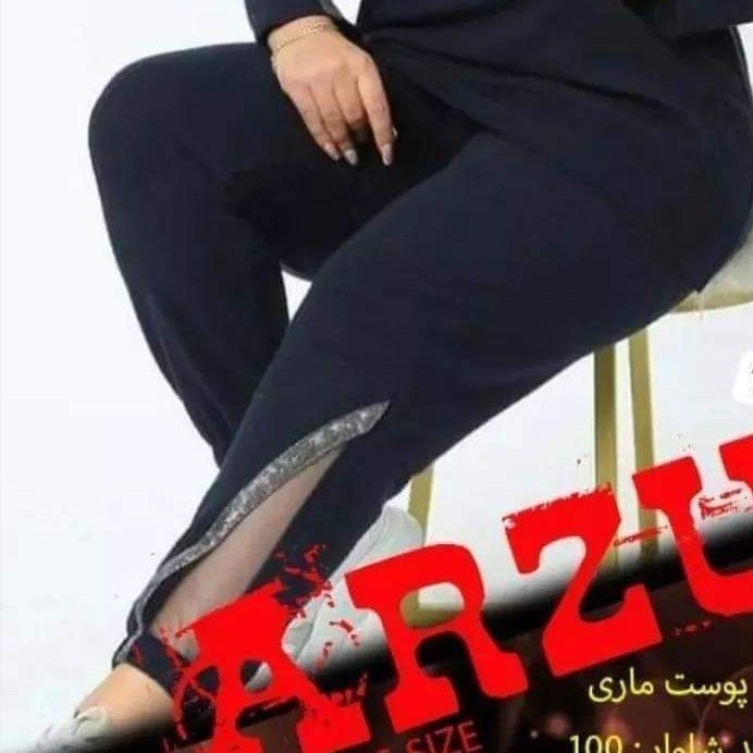 ست بلوز و شلوار زنانه تور دار آبی رنگ کشی سایز 44
