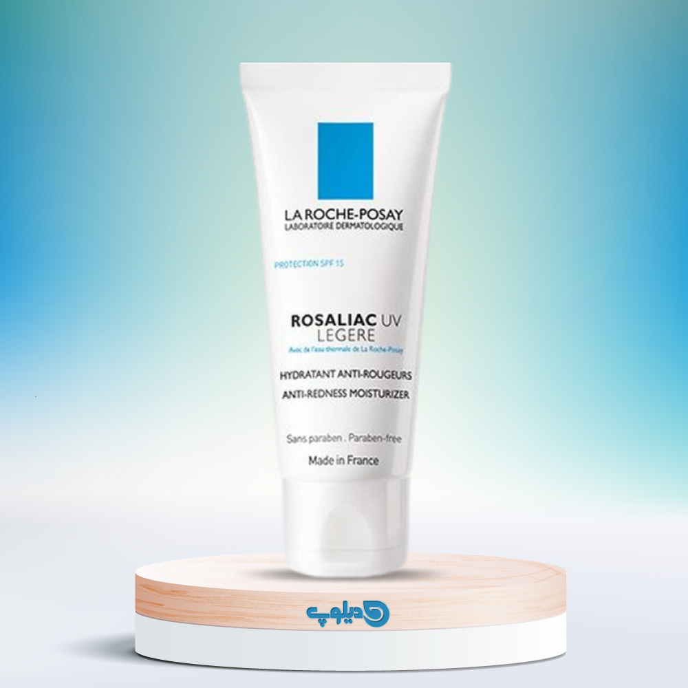 کرم مرطوب‌کننده ضد قرمزی یو وی لاروش پوزای 40 میل