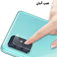 محافظ لنز دوربین مناسب برای گوشی موبایل شیائومی Redmi Note 9 Pro