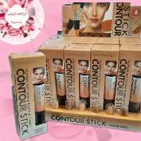 کانتور  تایلامی