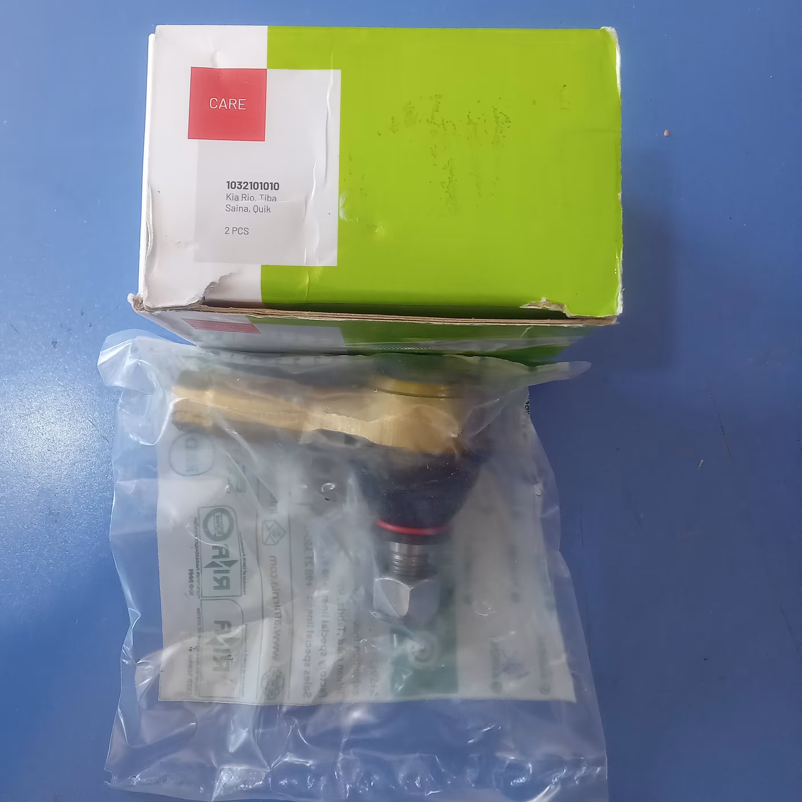 سیبک فرمان ریو تیبا ساینا کوییک امیرنیا جنس اصلی درجه یک(یک عدد)