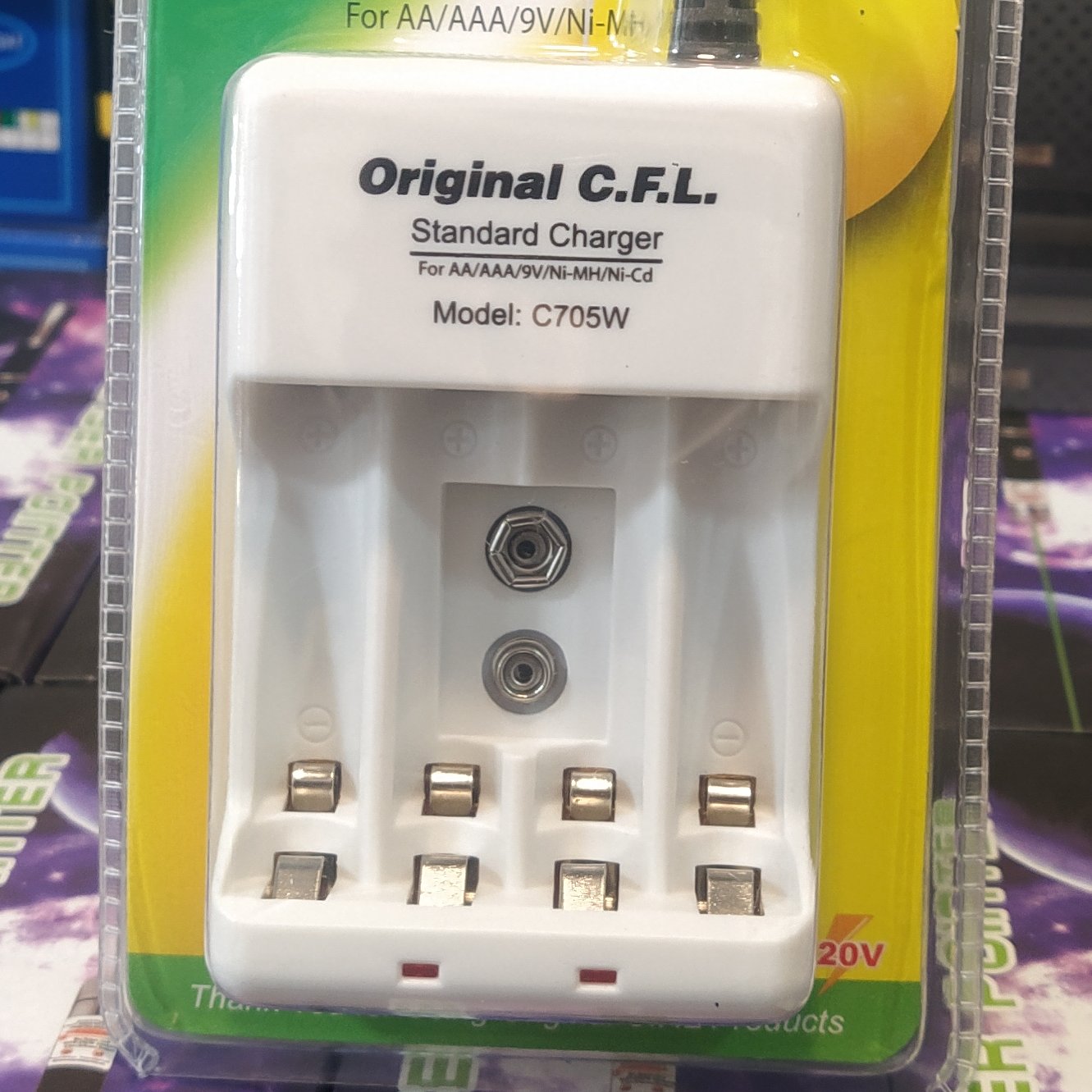 شارژر باتری 4 تایی  مدل CFL