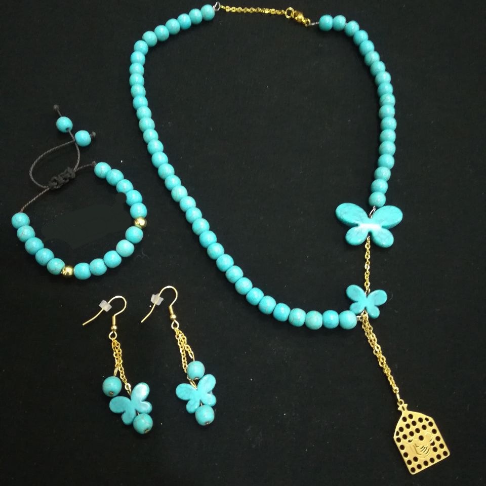 ست کامل پروانه  فیروزه ای