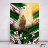 بایگانی‌های طرح لایه باز آماده مذهبی