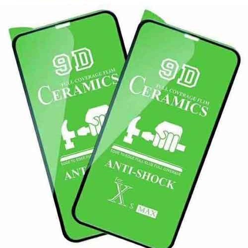 گلس سرامیکی a52