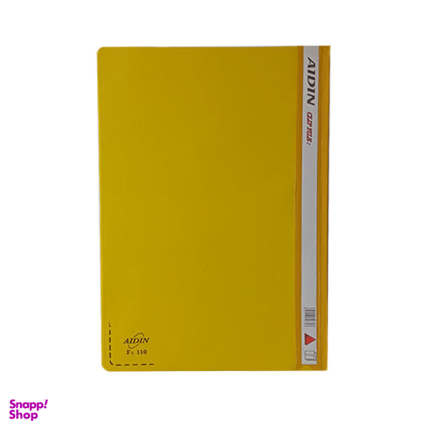 پوشه آیدین مدل F110