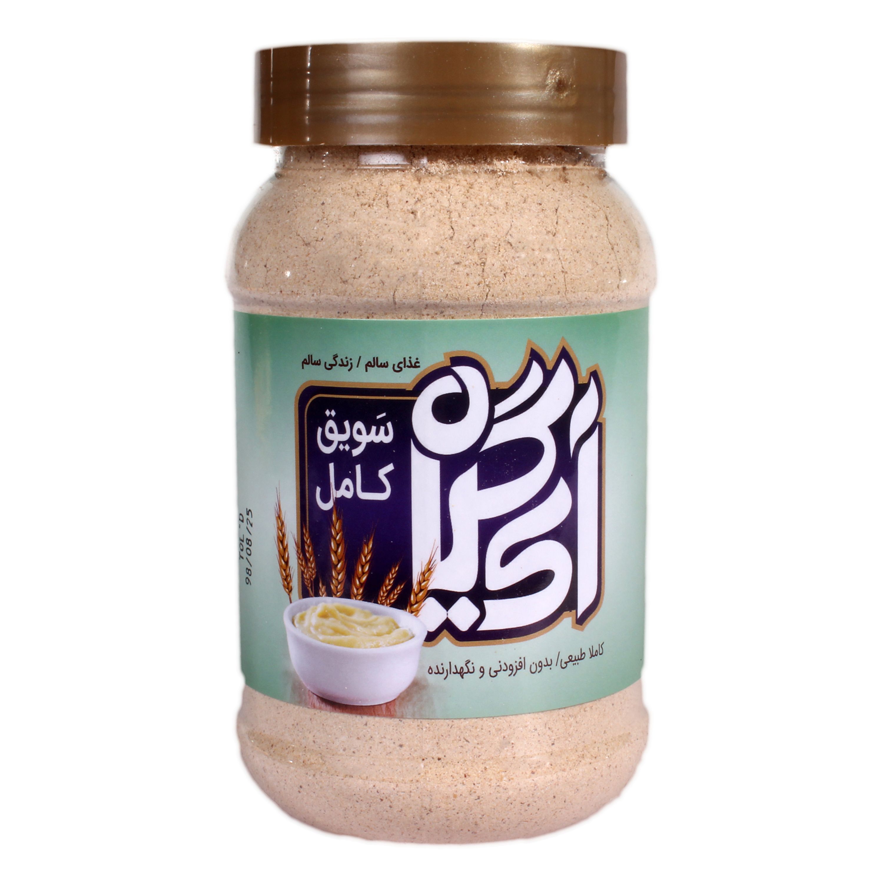 سویق کامل پنج گیاه  500 گرمی