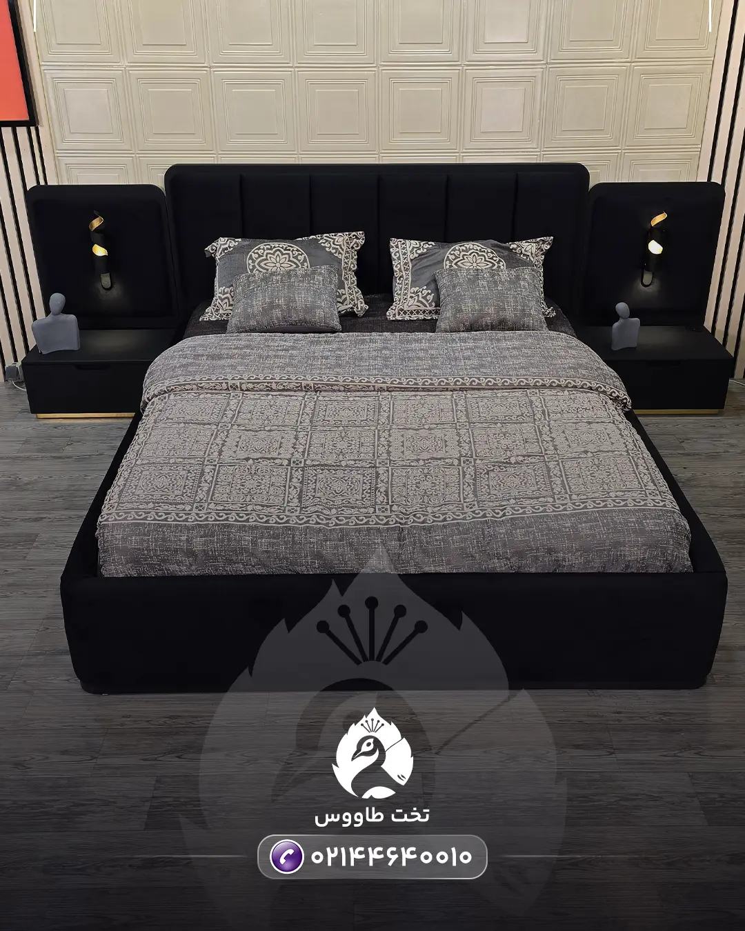 سرویس خواب درنا