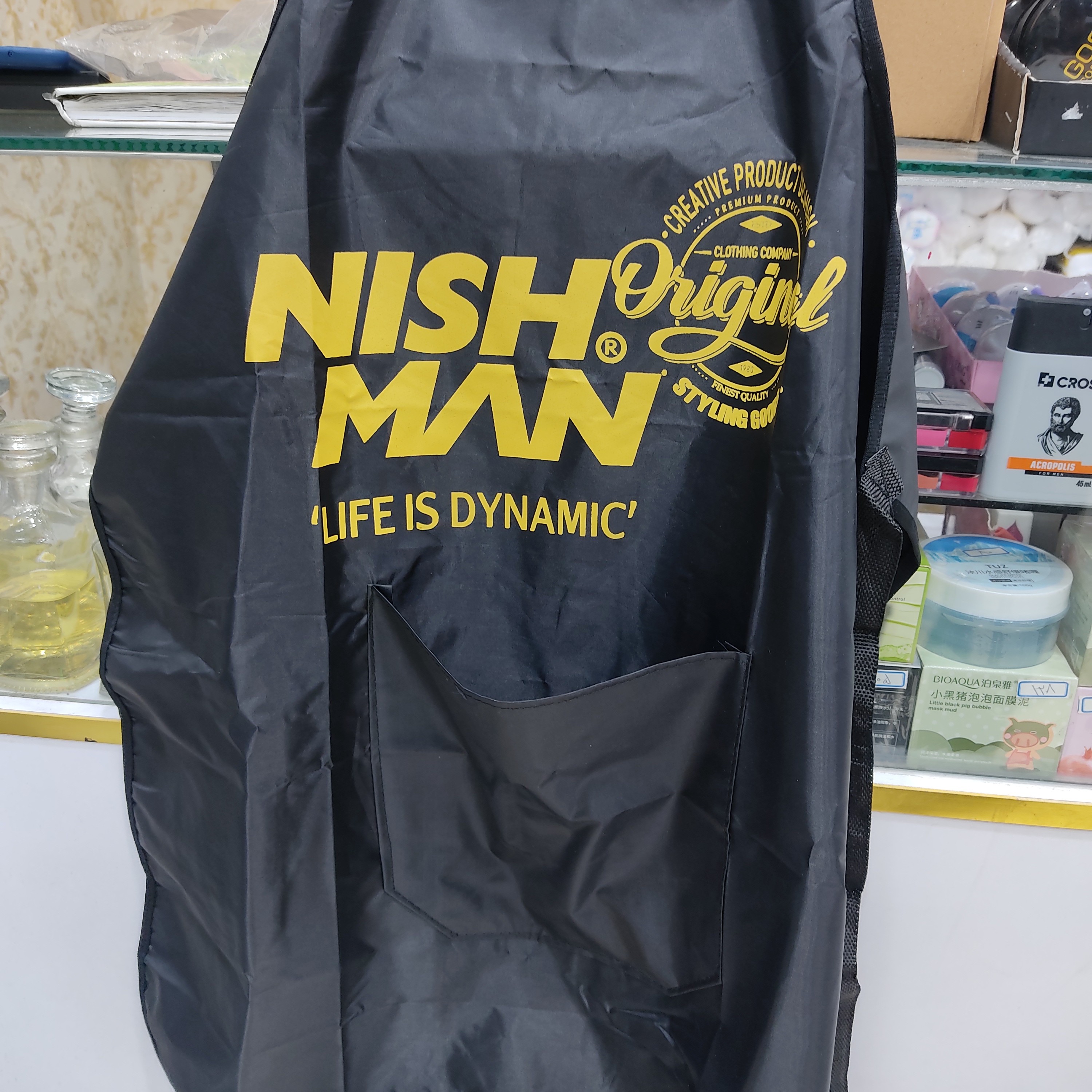 پیش بند استادکار نیش من