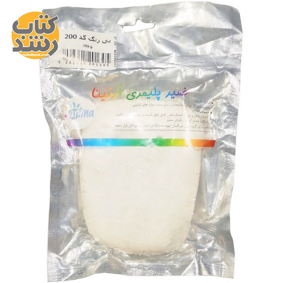 خمیر مجسمه سازی پلیمری سفید (بی رنگ) آرتینا