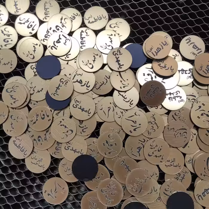 پیکسل مذهبی 100تایی