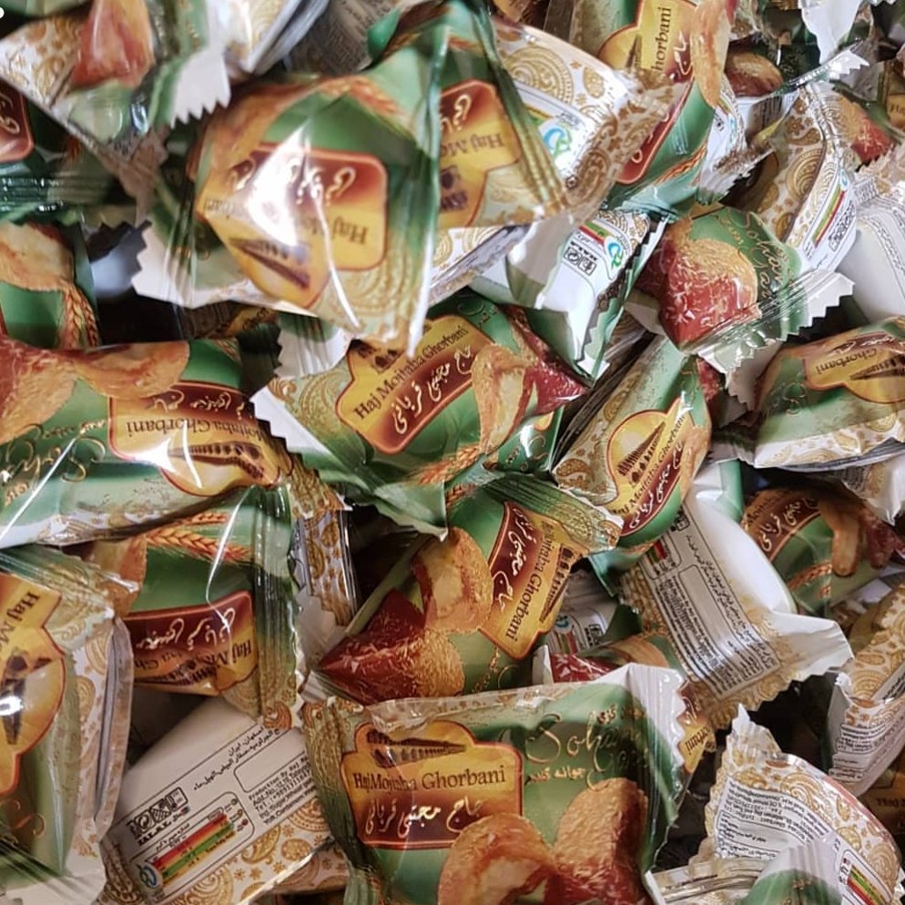 سوهان گزی500گرم ارسکا