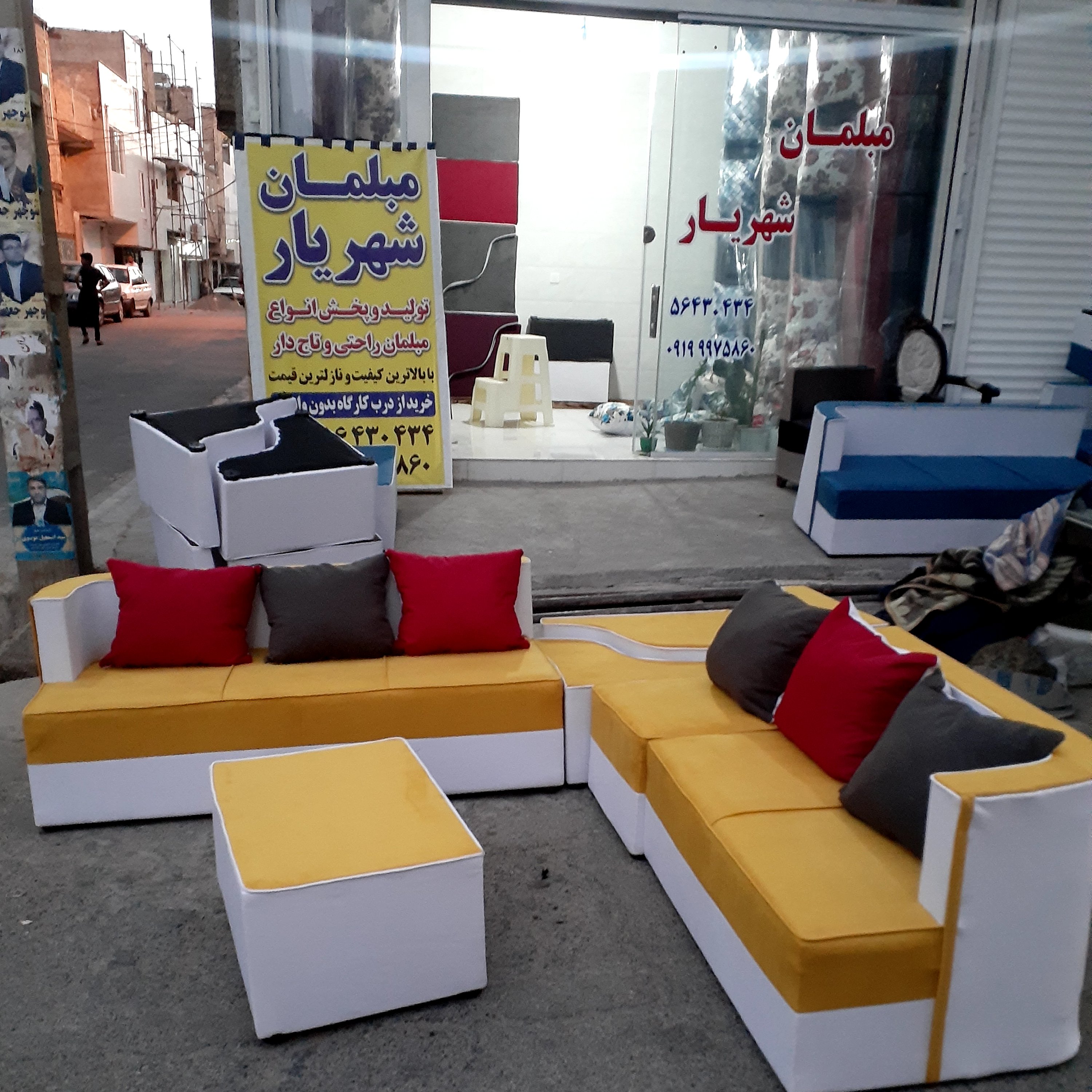 مبلمان زنجانی