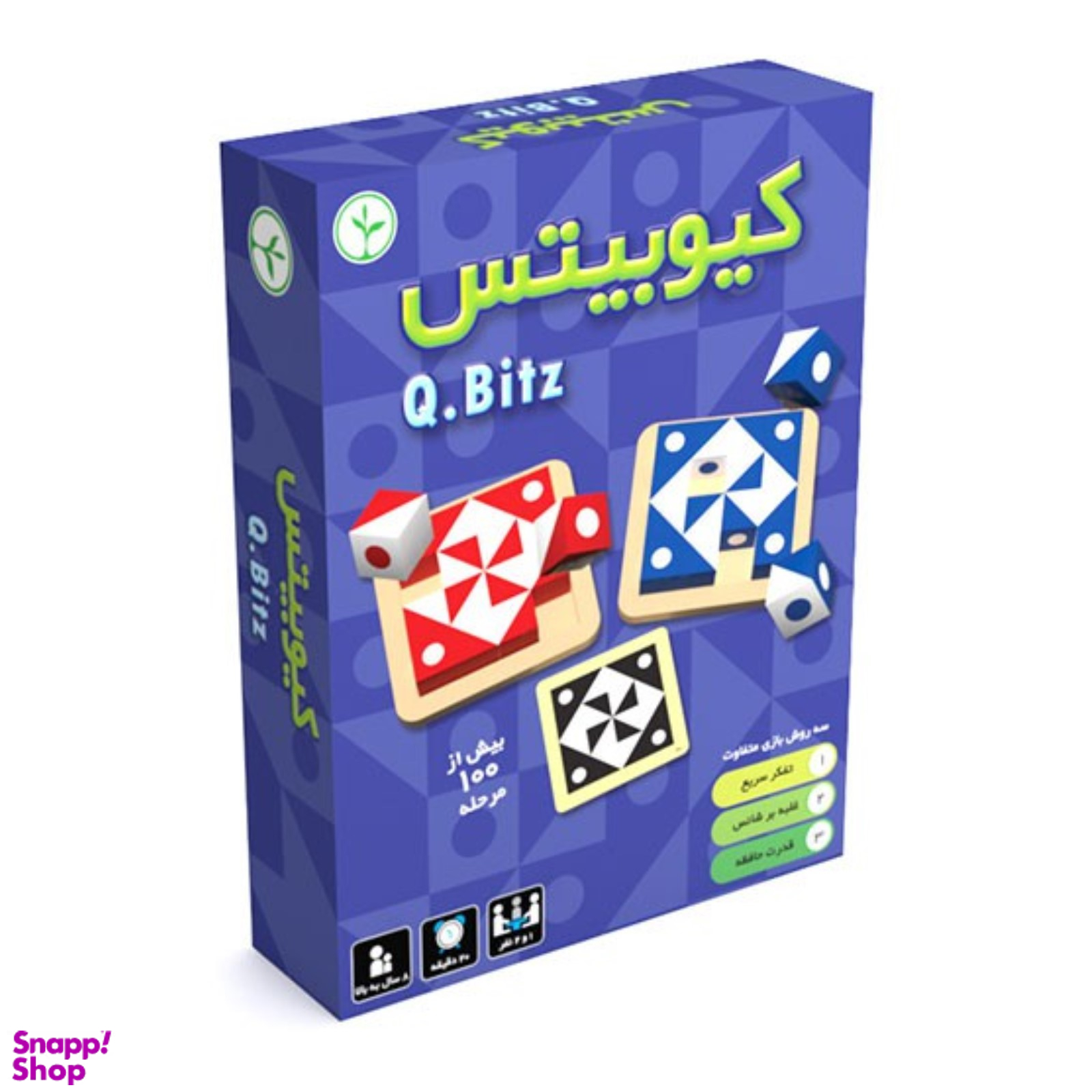 بازی فکری کیوبیتس