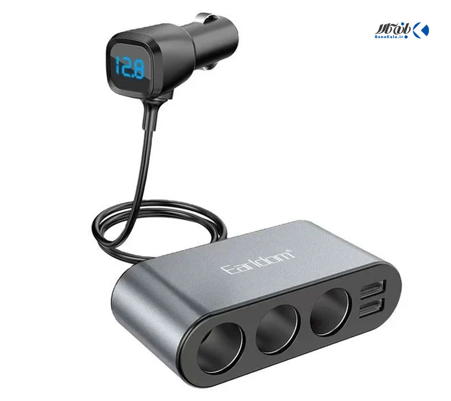 خرید و قیمت شارژر فندکی فست شارژ 120 وات ارلدام مدل Earldom ET-CS2
