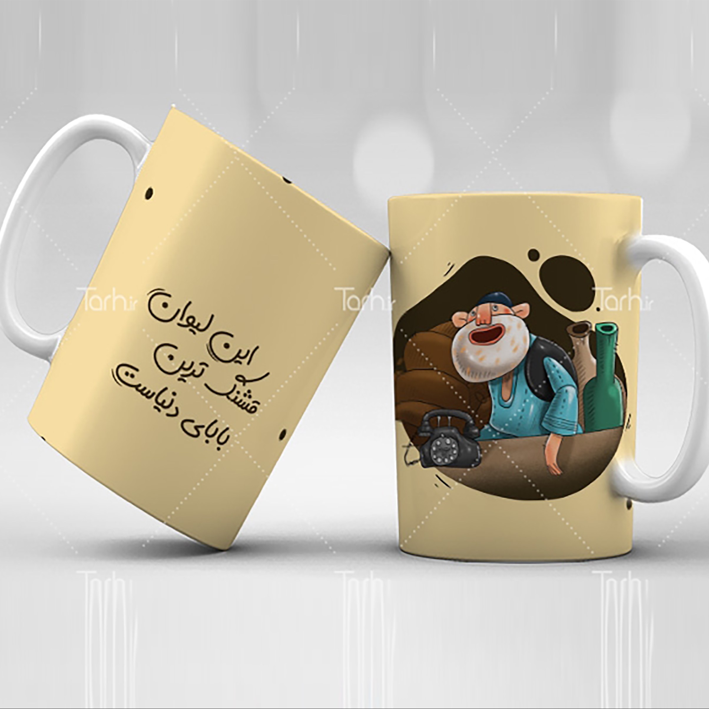 ماگ روز پدر  و  میلاد امام علی (ع)موضوعات مرتبط همرا ه با ارسال رایگان کد05-1

