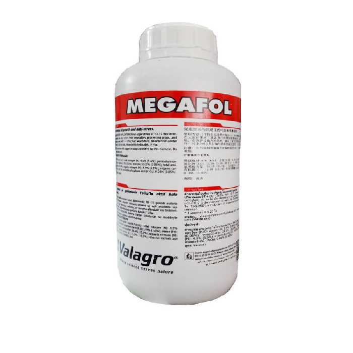 کود اسیدآمینه مگافول والگرو ایتالیا