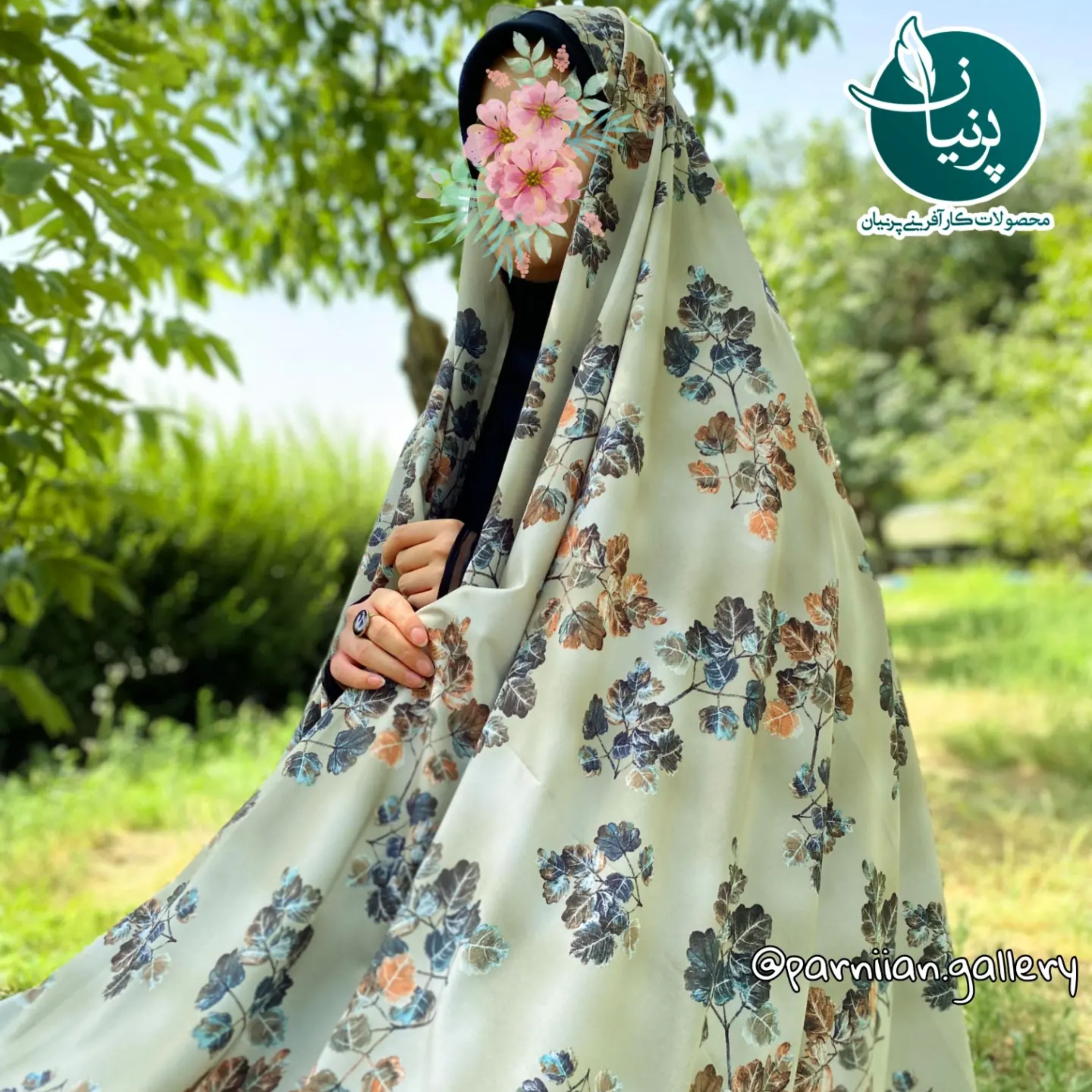 قواره چادر های سوپر سافت در رنگ ها و طرح های مختلف
