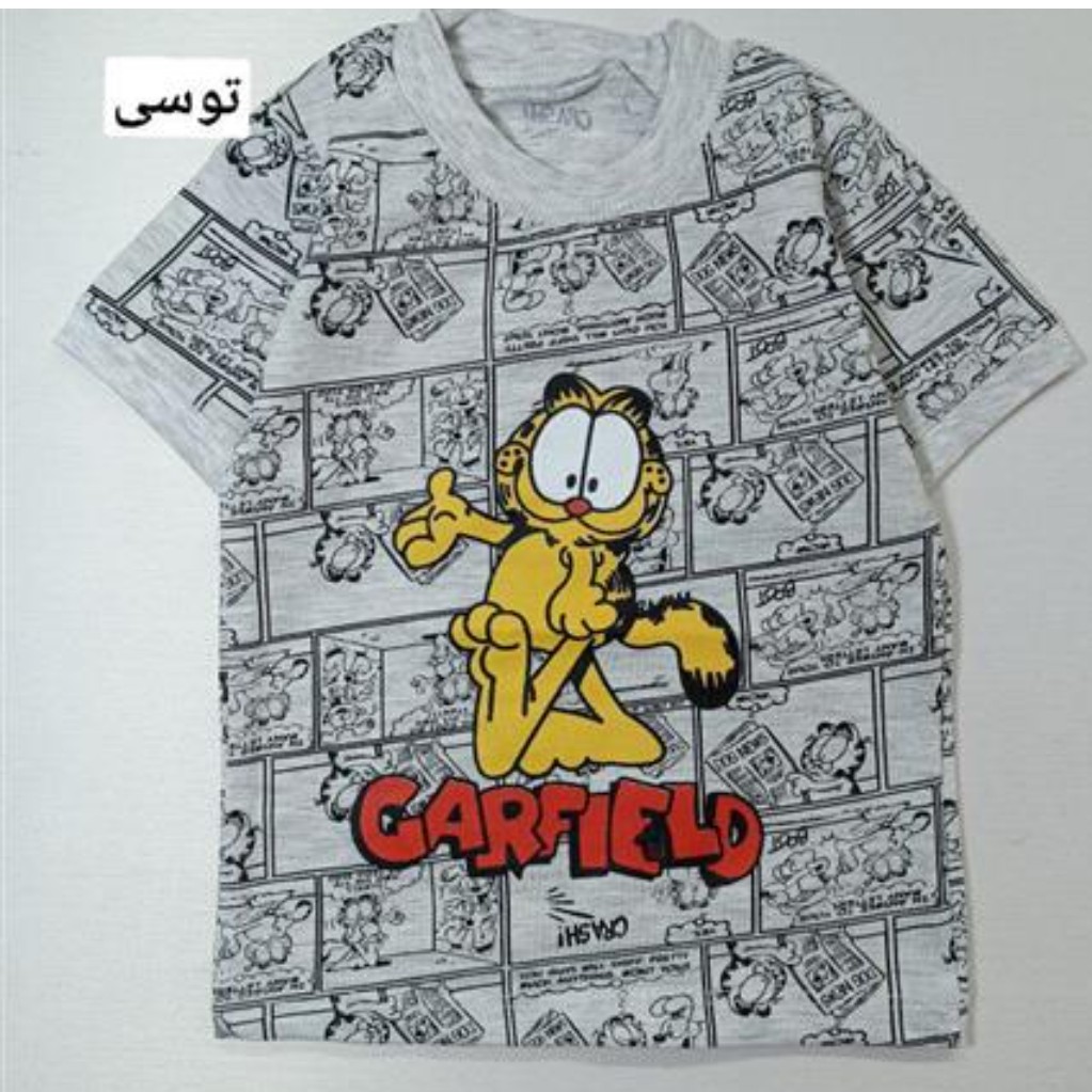 تیشرت پسرانه طرح گارفیلد سایز35.40.45.50.55.60