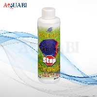 داروی ضد انگل داخلی خوراک سازان