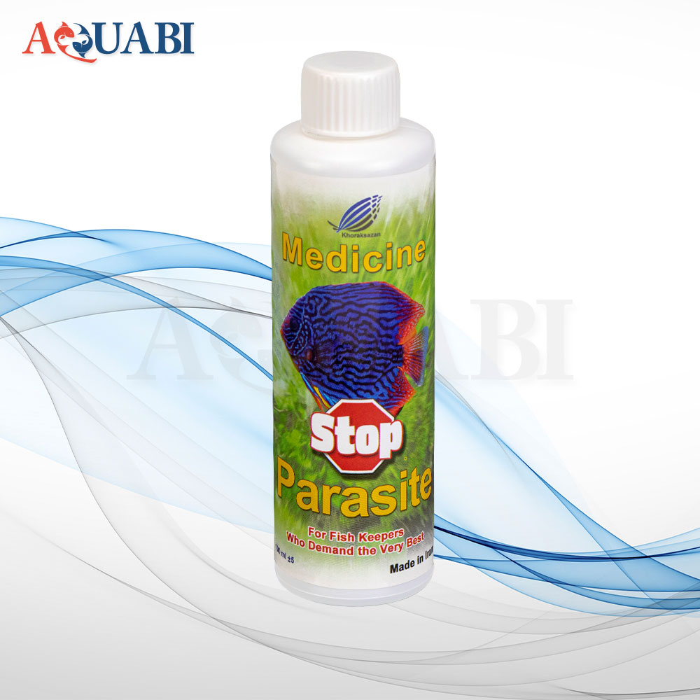 داروی ضد انگل داخلی خوراک سازان