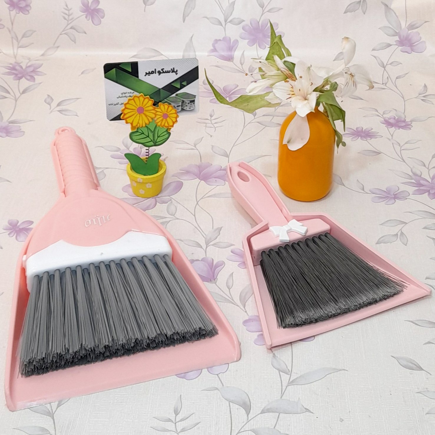 ست جارو خاکروبه .